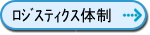WXeBNX̐